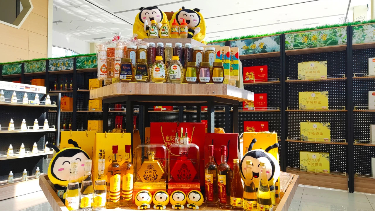 如何选购蜂蜜产品?